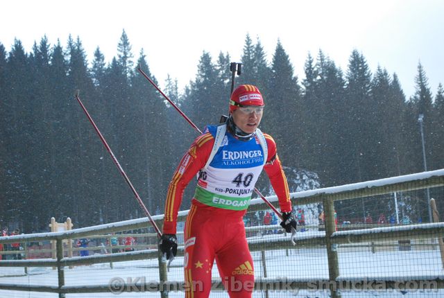 021 Chengye Zhang